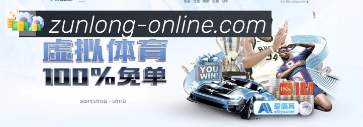 多端互动